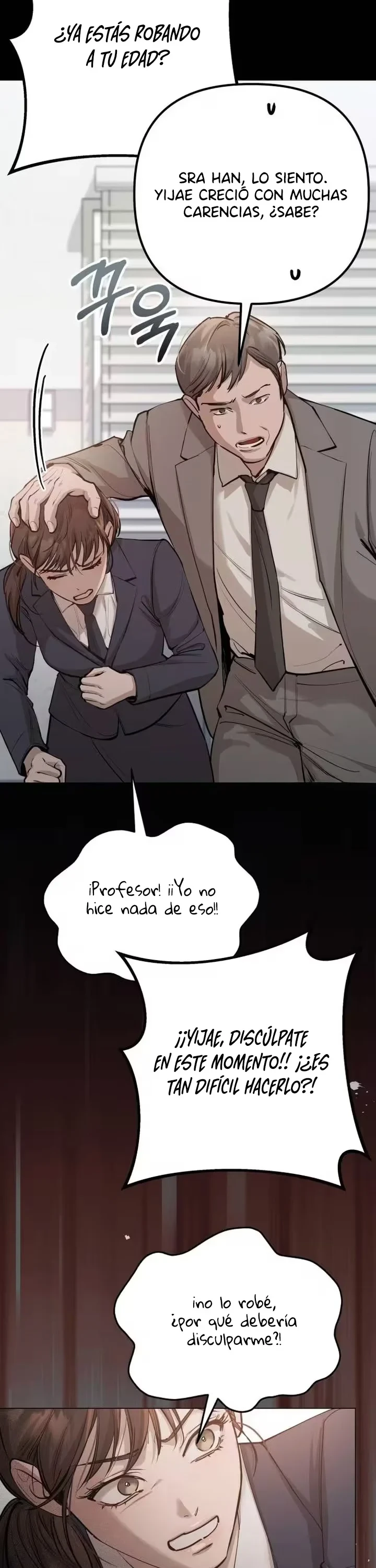 Travesuras con mi esposa Capítulo 22 - Página 9