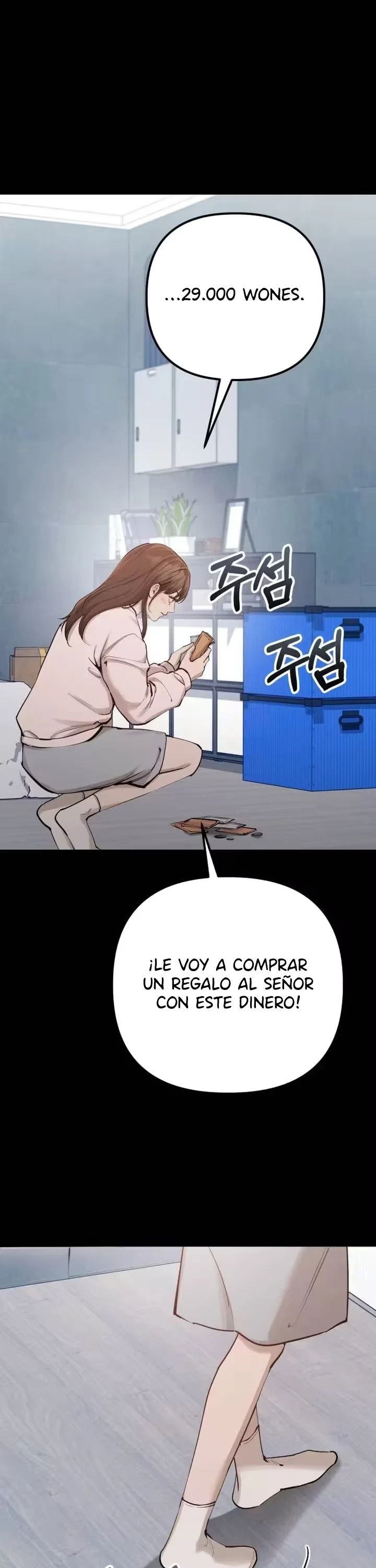 Travesuras con mi esposa Capítulo 23 - Página 7
