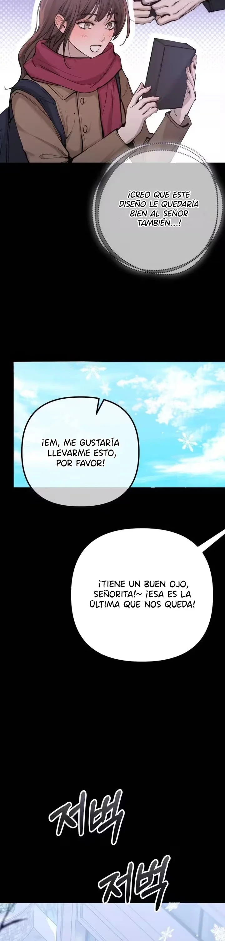 Travesuras con mi esposa Capítulo 23 - Página 9