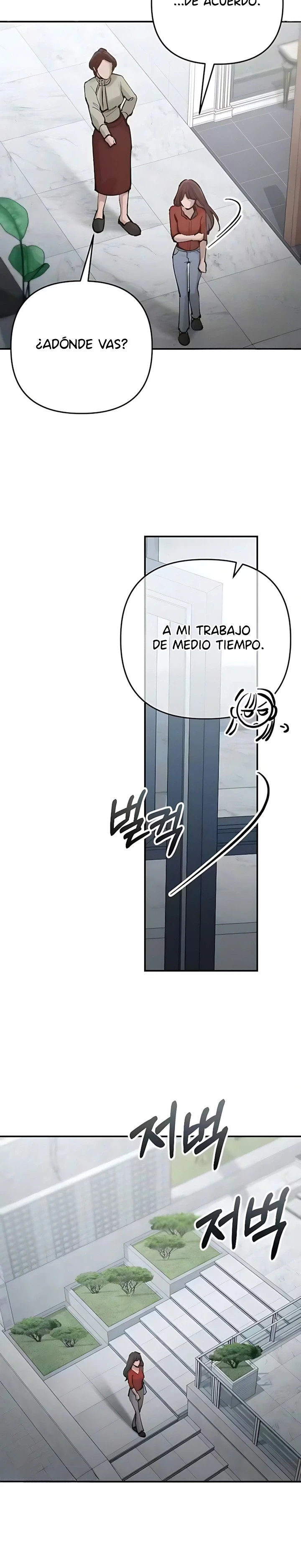 Travesuras con mi esposa Capítulo 7 - Página 12