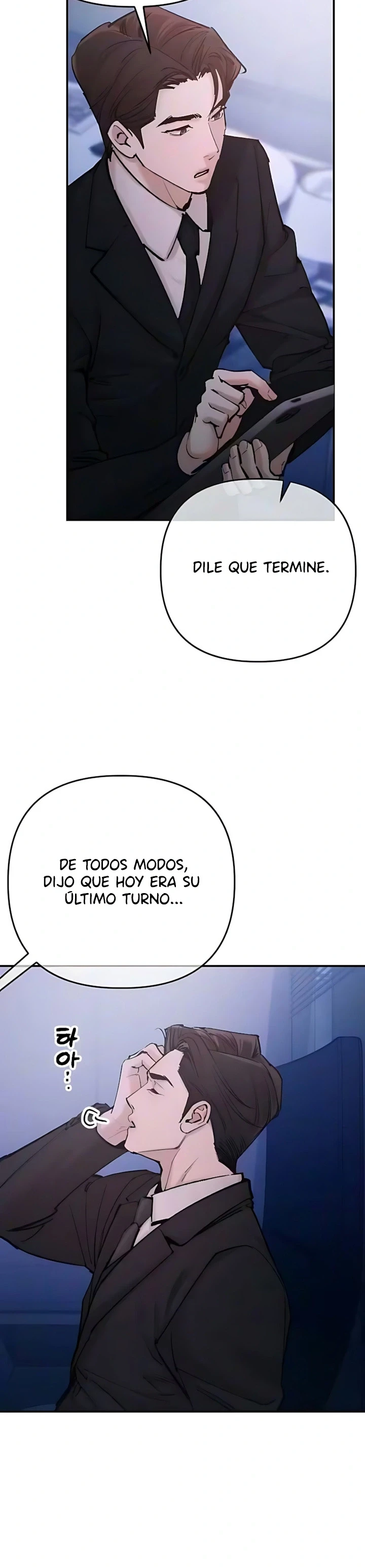 Travesuras con mi esposa Capítulo 7 - Página 20