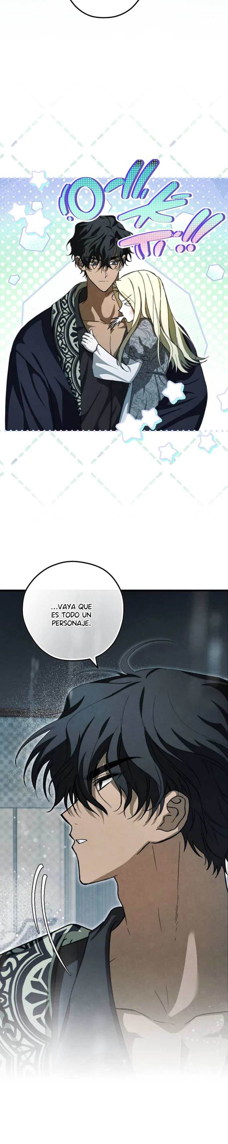 La Noble Vulgar que Robó la Primera noche del Duque Capítulo 1 - Página 17