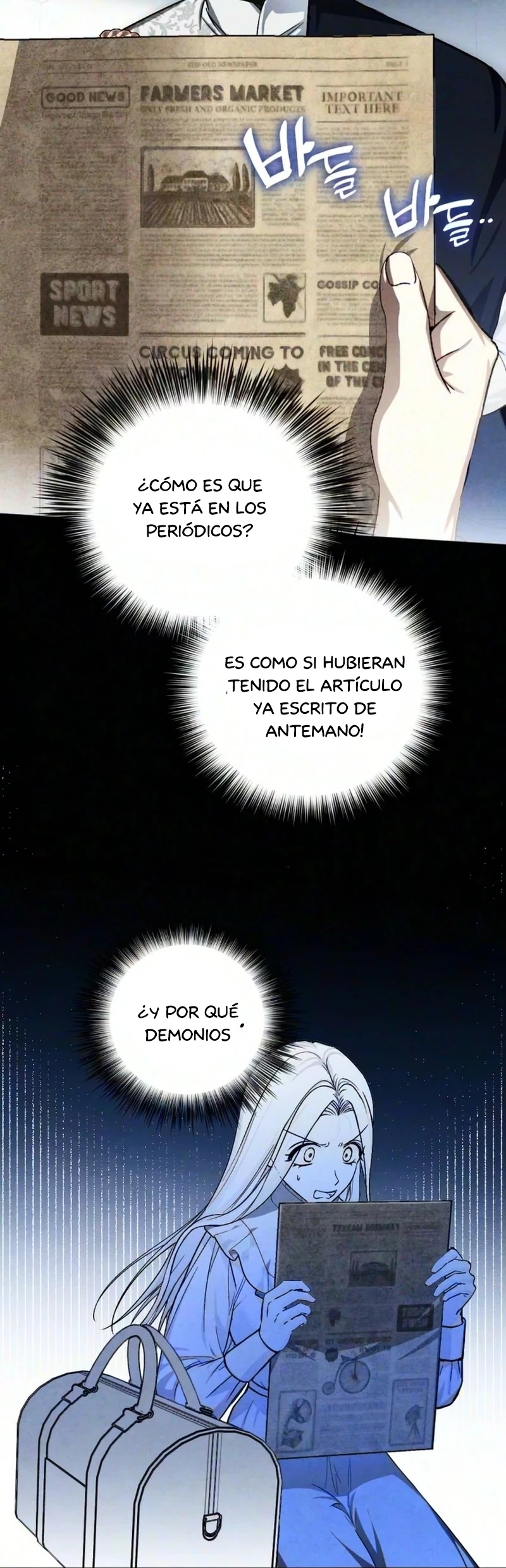 La Noble Vulgar que Robó la Primera noche del Duque Capítulo 4 - Página 8