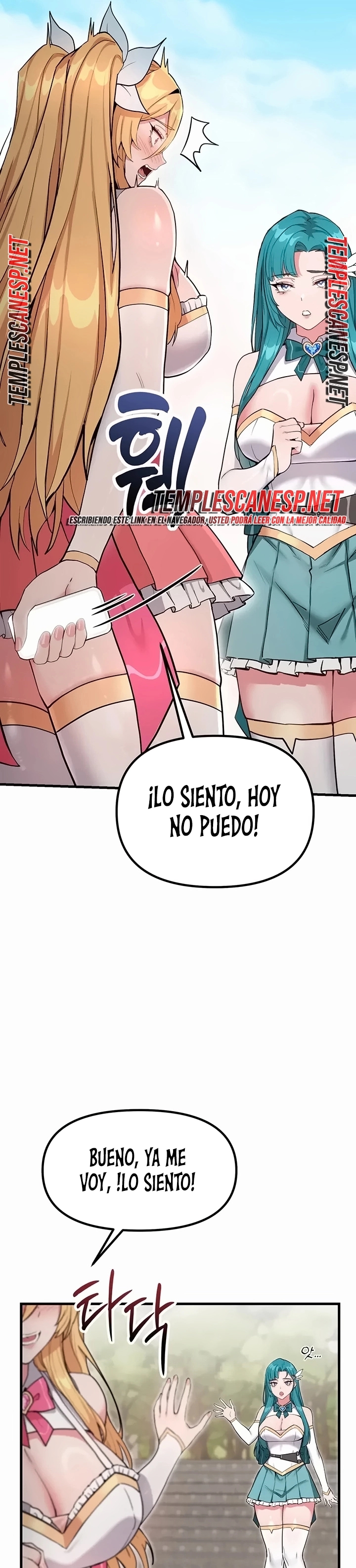 ¡Las Chicas Magicas Nunca Pierden! Capítulo 10 - Página 24