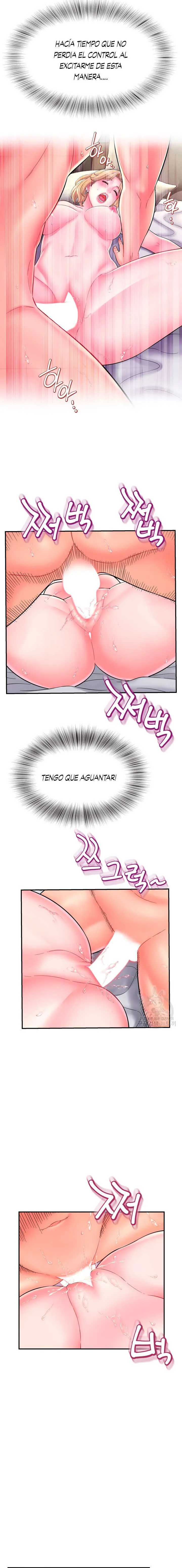 Single Girl Capítulo 6 - Página 14