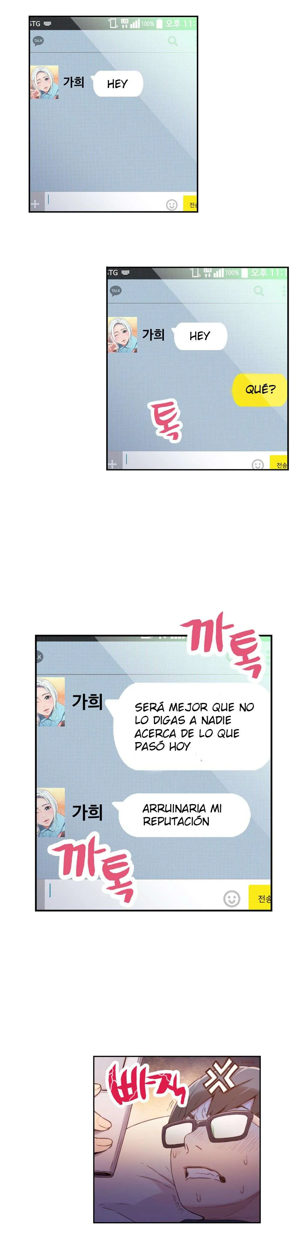 Sweet Guy Capítulo 14 - Página 9