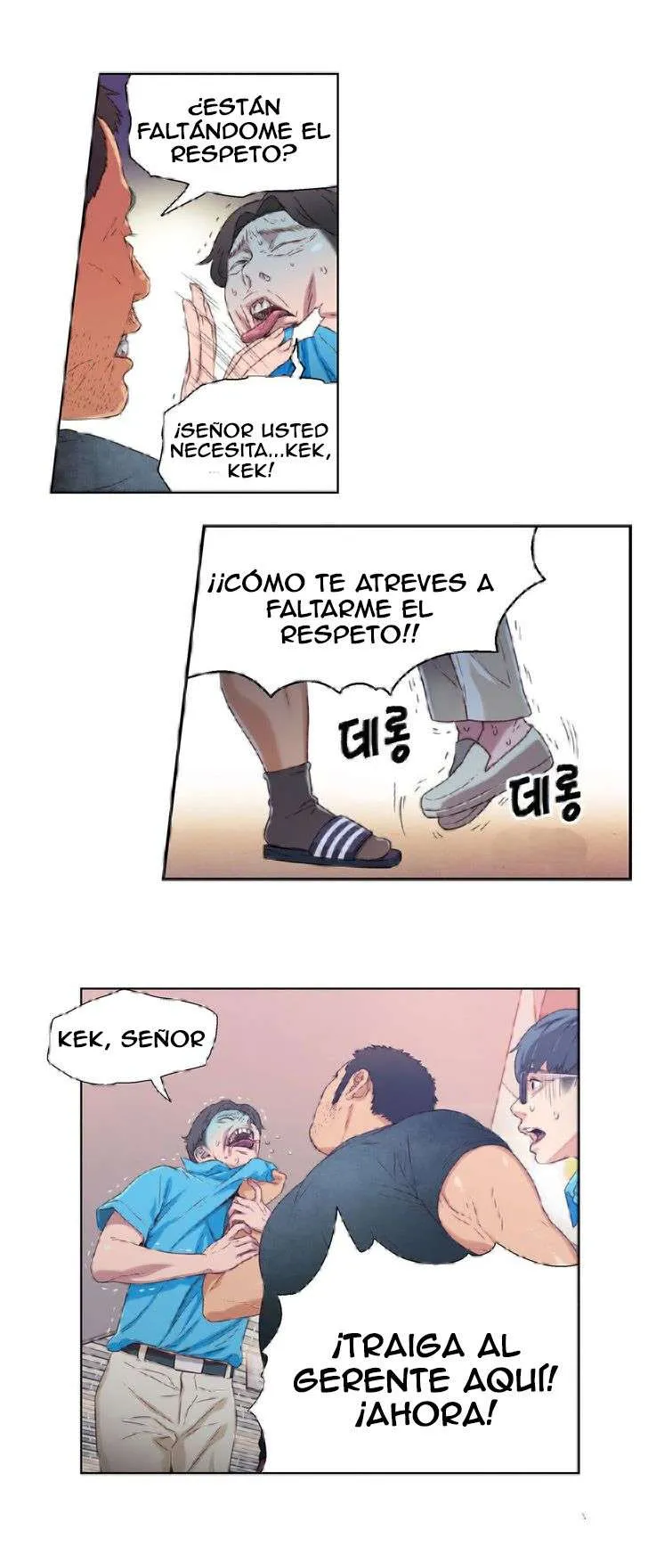 Sweet Guy Capítulo 3 - Página 44