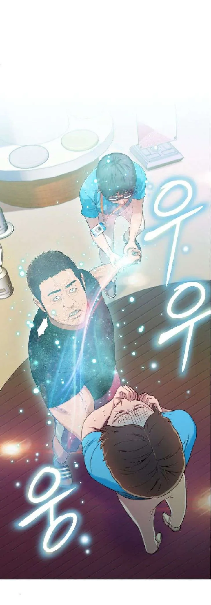 Sweet Guy Capítulo 3 - Página 46