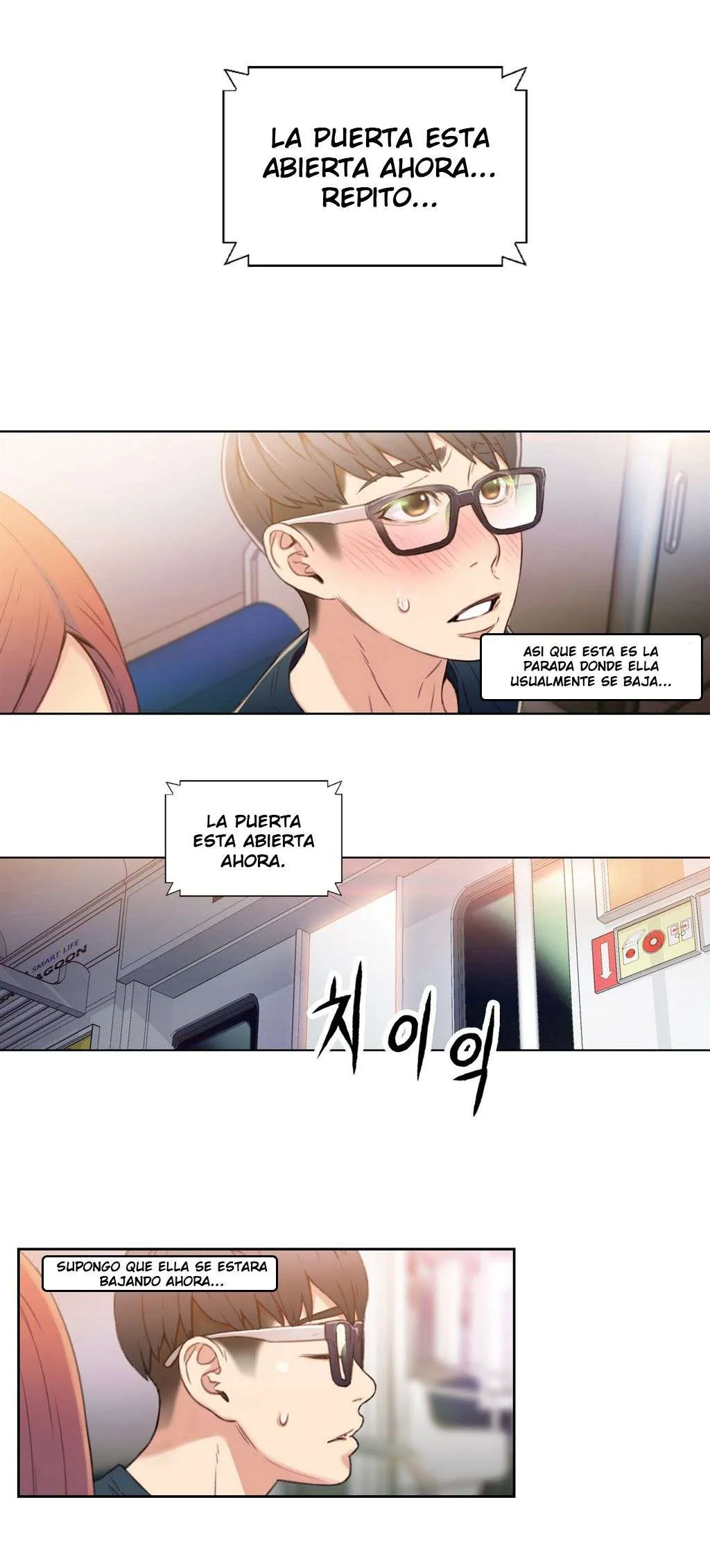 Sweet Guy Capítulo 5 - Página 15