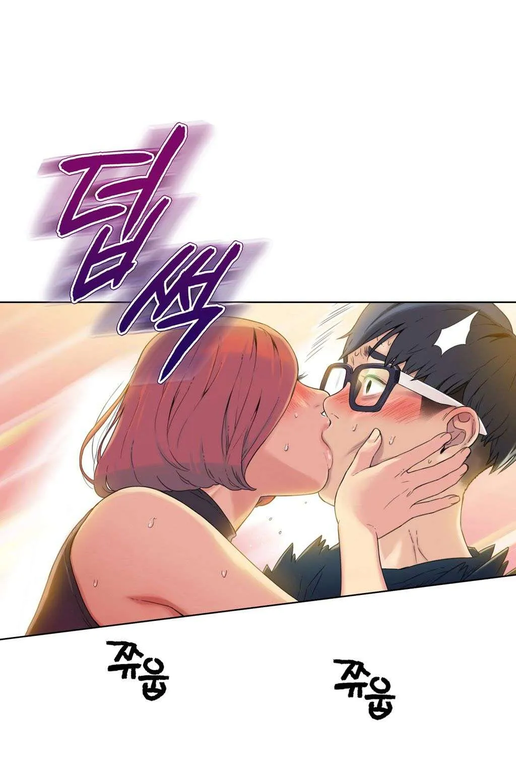 Sweet Guy Capítulo 5 - Página 25