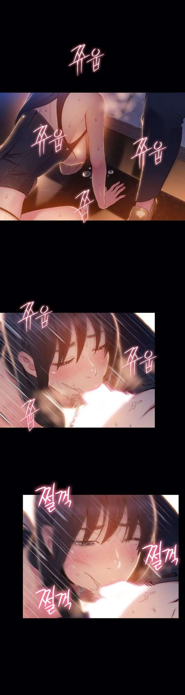 Sweet Guy Capítulo 52 - Página 15