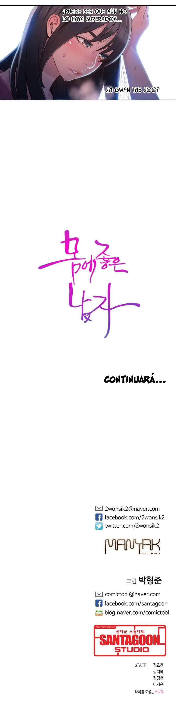 Sweet Guy Capítulo 52 - Página 21
