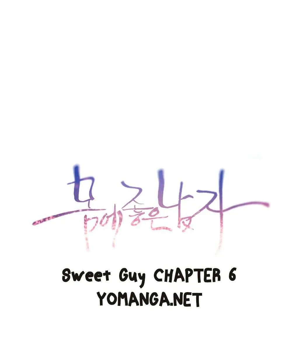 Sweet Guy Capítulo 6 - Página 2
