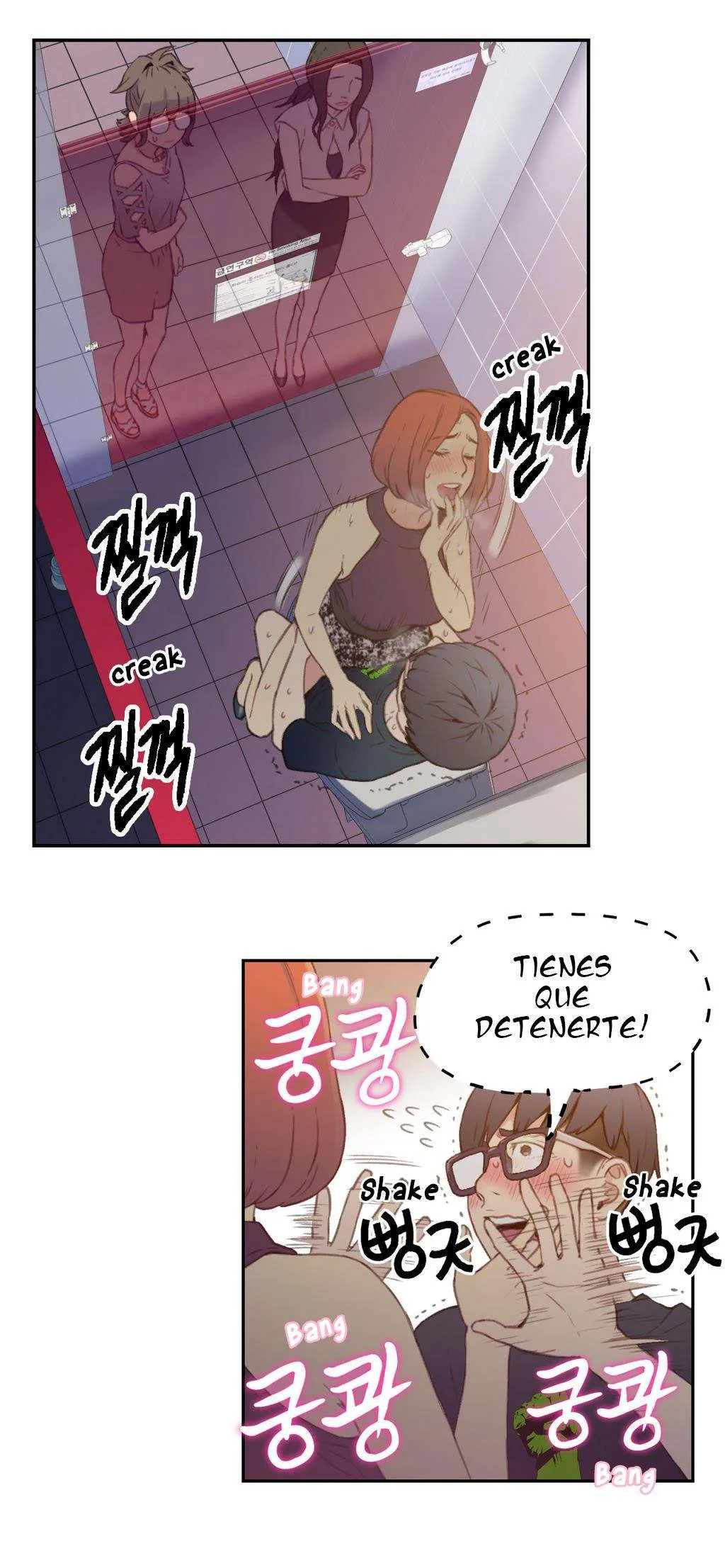 Sweet Guy Capítulo 6 - Página 20