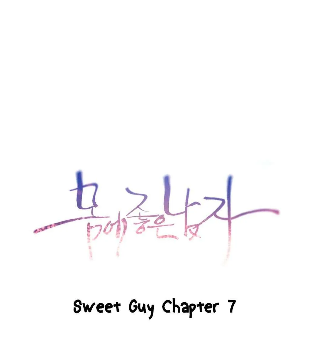 Sweet Guy Capítulo 7 - Página 2