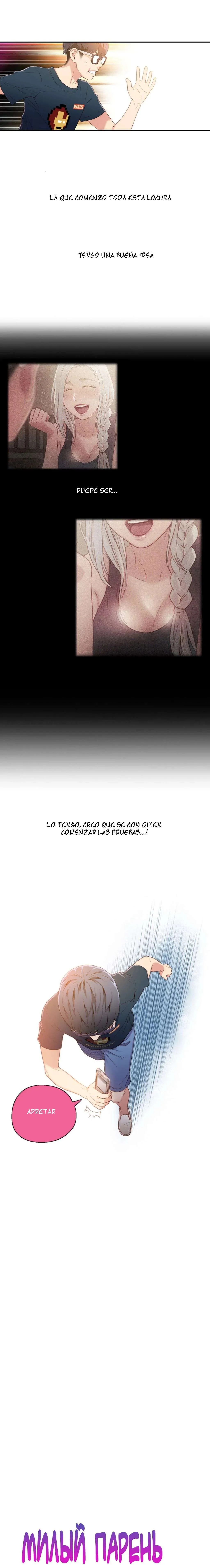 Sweet Guy Capítulo 9 - Página 15