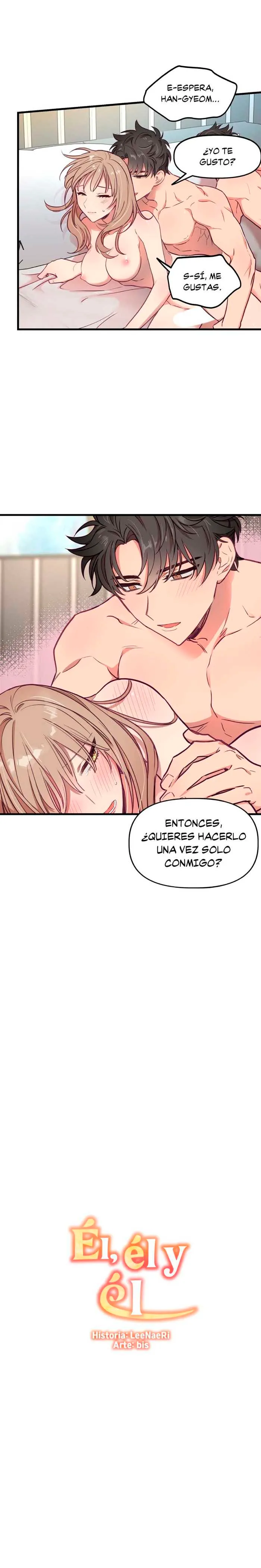 The More the Merrier Capítulo 12 - Página 1