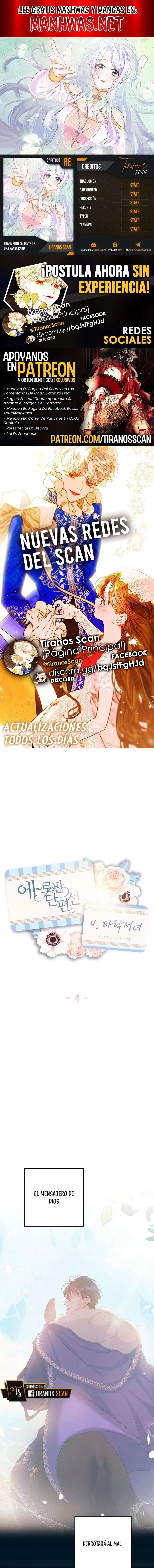 Fragmento Caliente De Una Santa Caída Capítulo 4 - Página 1