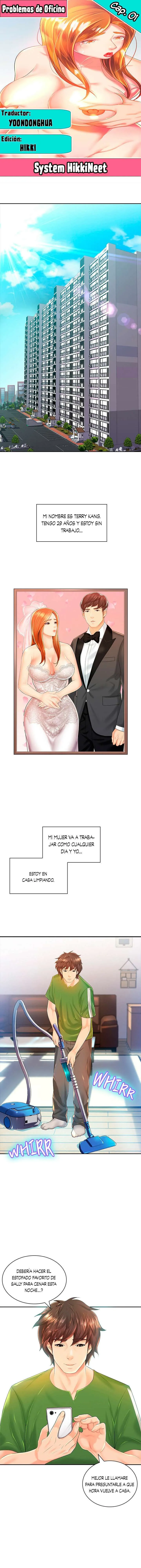 Esposa Estupida Capítulo 1 - Página 1