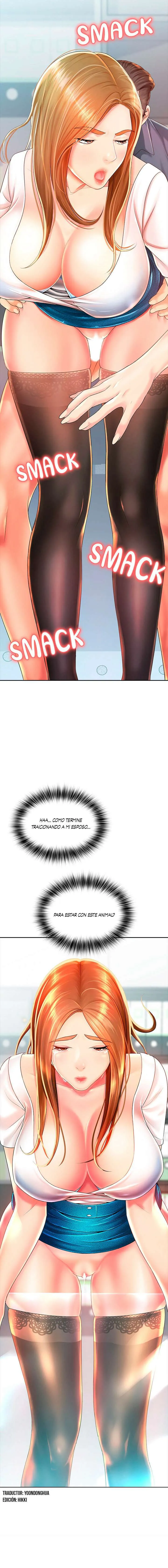 Esposa Estupida Capítulo 1 - Página 14