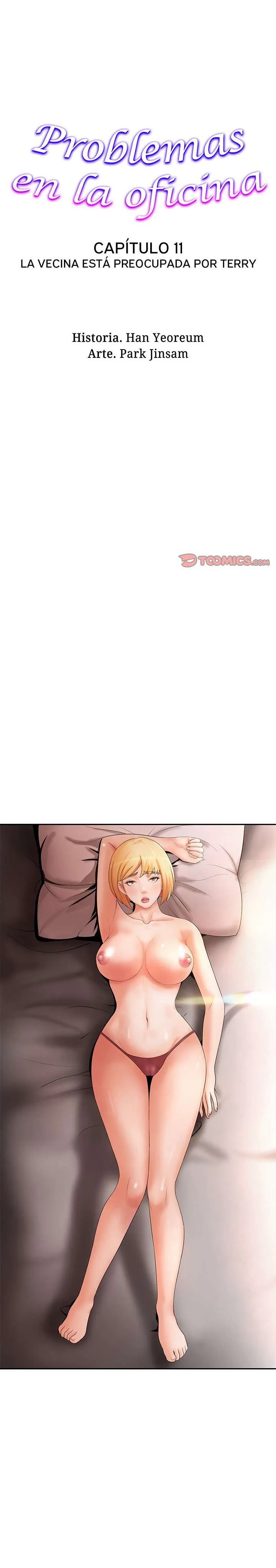 Esposa Estupida Capítulo 11 - Página 1