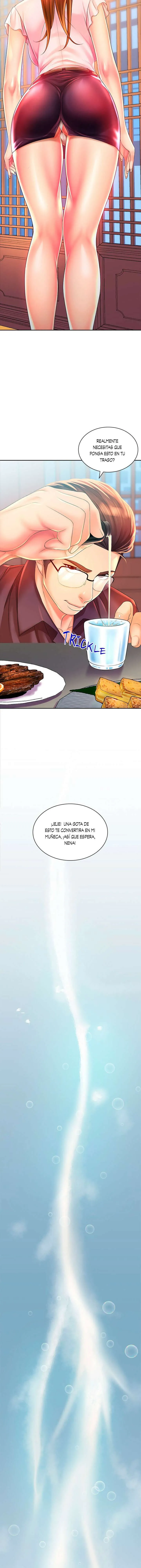Esposa Estupida Capítulo 2 - Página 14