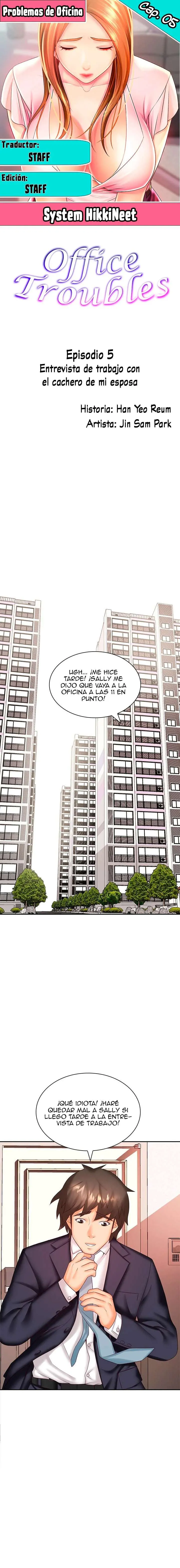 Esposa Estupida Capítulo 5 - Página 1