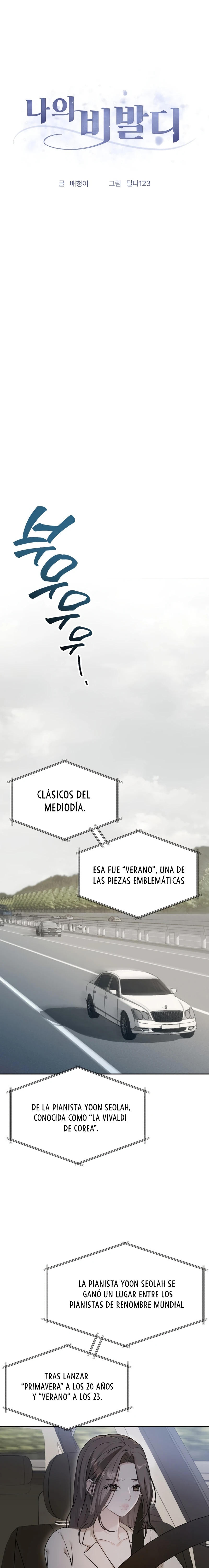 Mi Vivaldi Capítulo 1 - Página 11