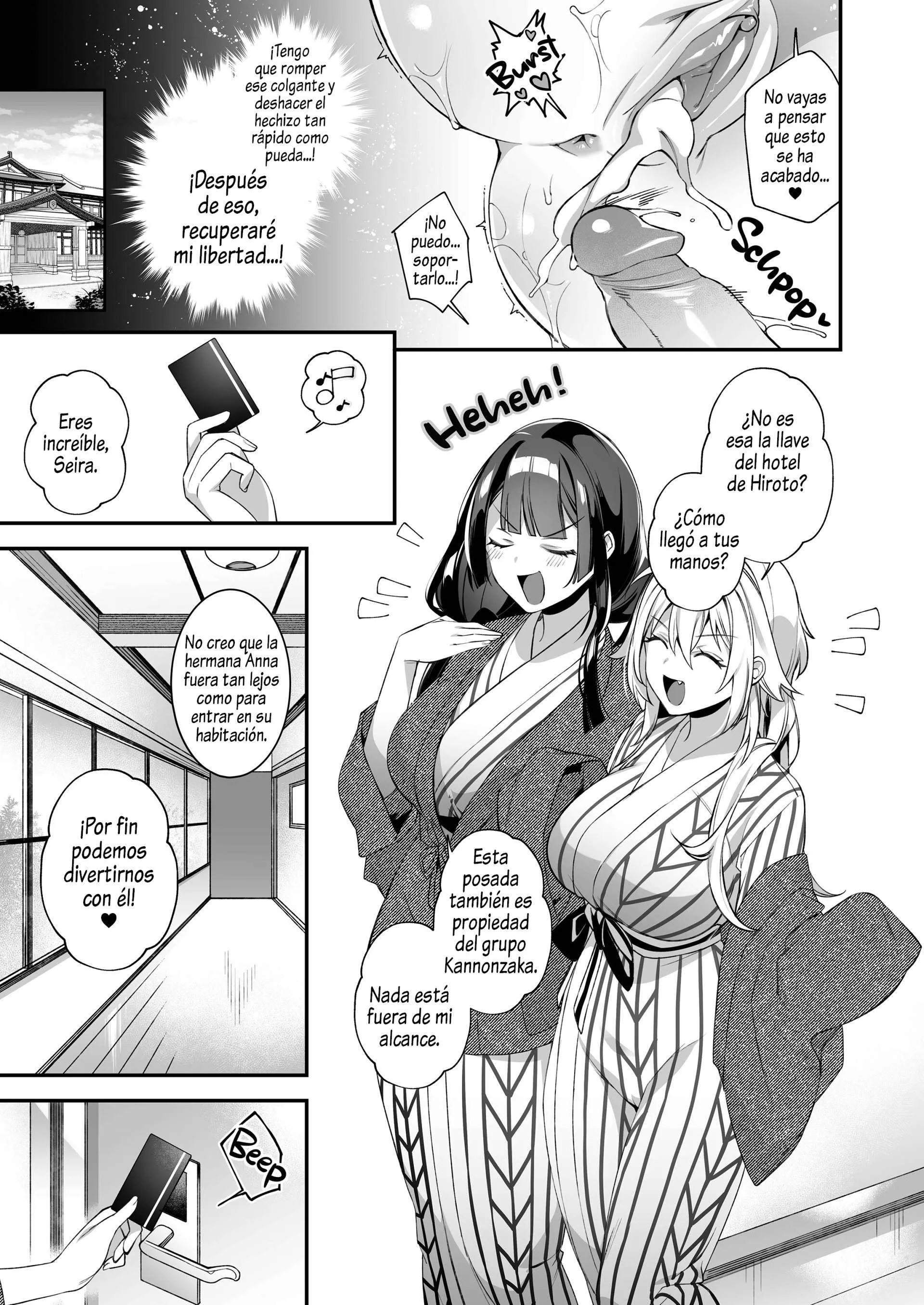 Okasare Saimin Capítulo 3 - Página 32