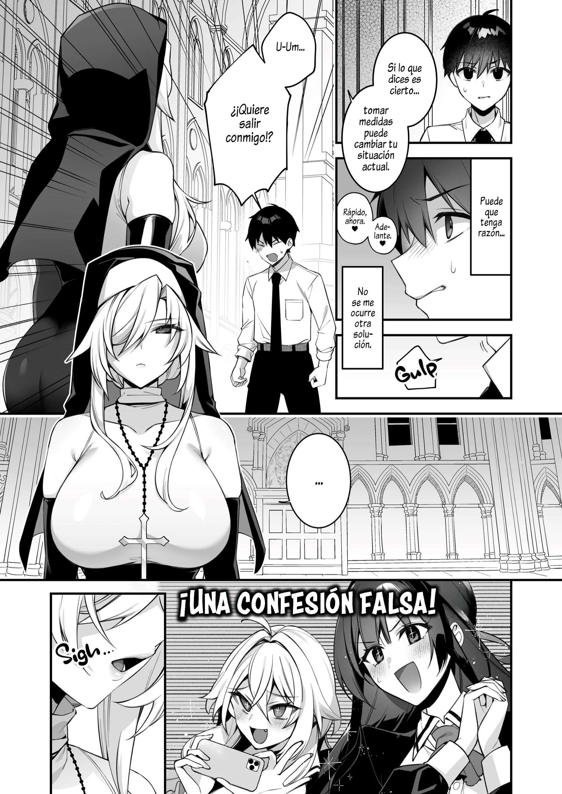 Okasare Saimin Capítulo 4 - Página 12