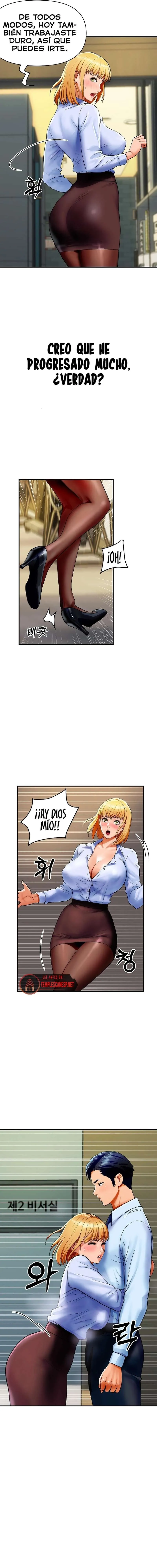Familia Real Capítulo 1 - Página 16