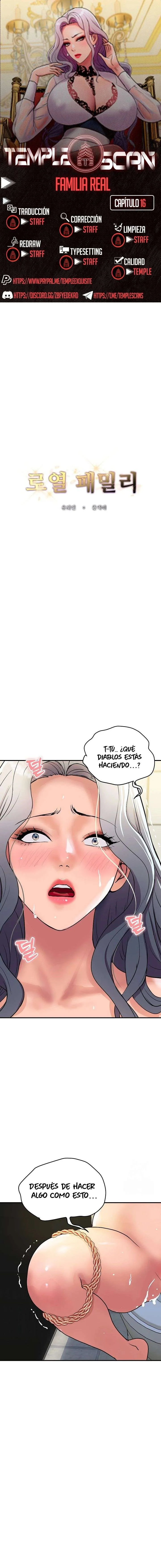 Familia Real Capítulo 16 - Página 1