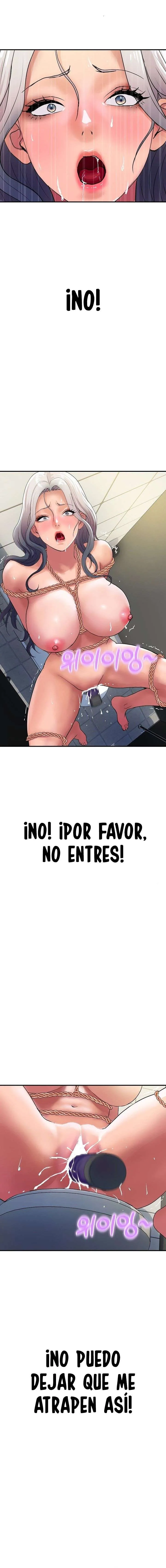 Familia Real Capítulo 16 - Página 14