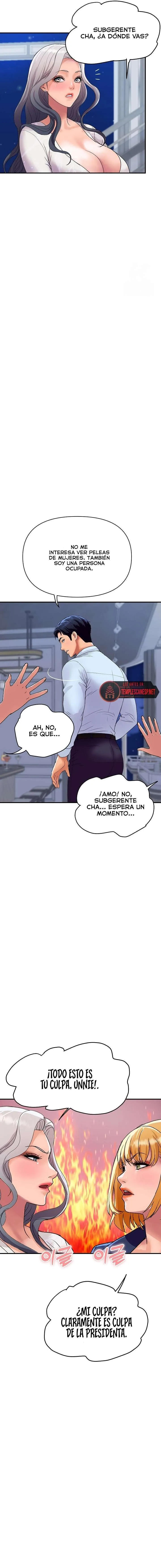 Familia Real Capítulo 20 - Página 17