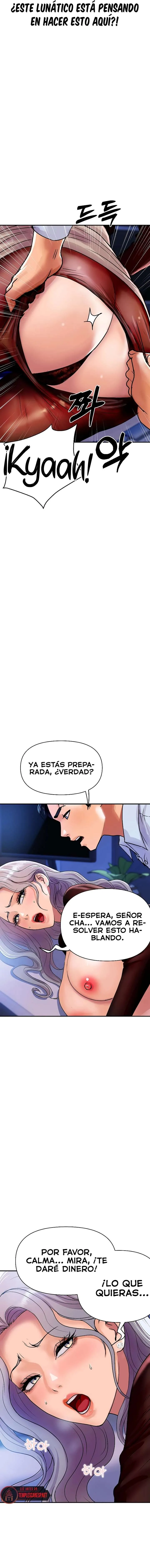 Familia Real Capítulo 7 - Página 7