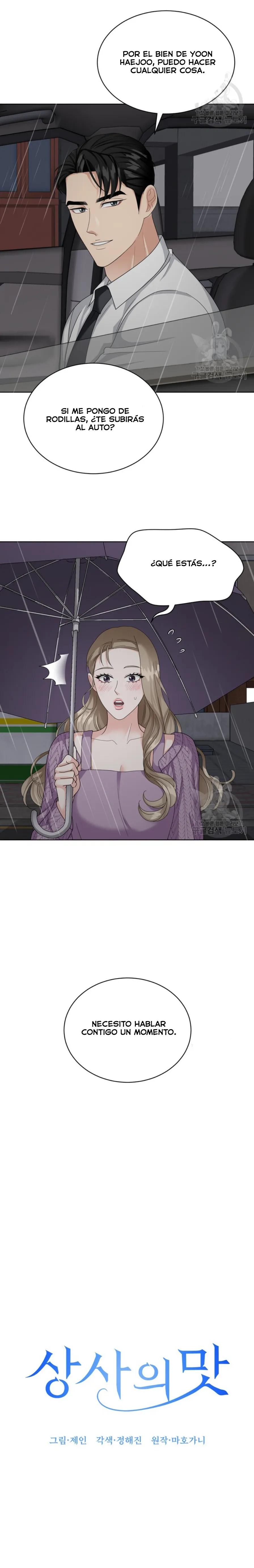 El Sabor de mi Dulce Jefe Capítulo 13 - Página 4