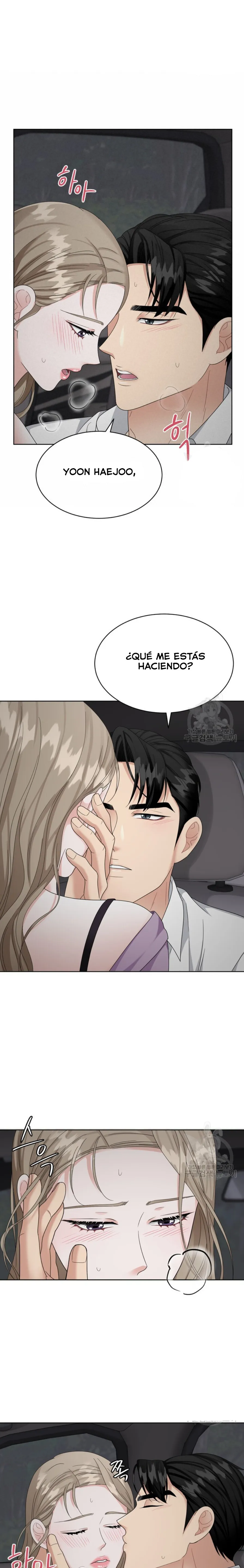El Sabor de mi Dulce Jefe Capítulo 13 - Página 13