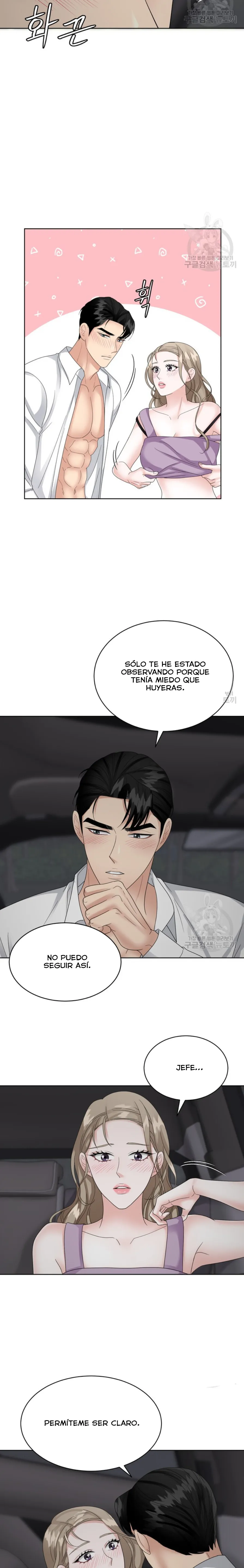 El Sabor de mi Dulce Jefe Capítulo 14 - Página 12