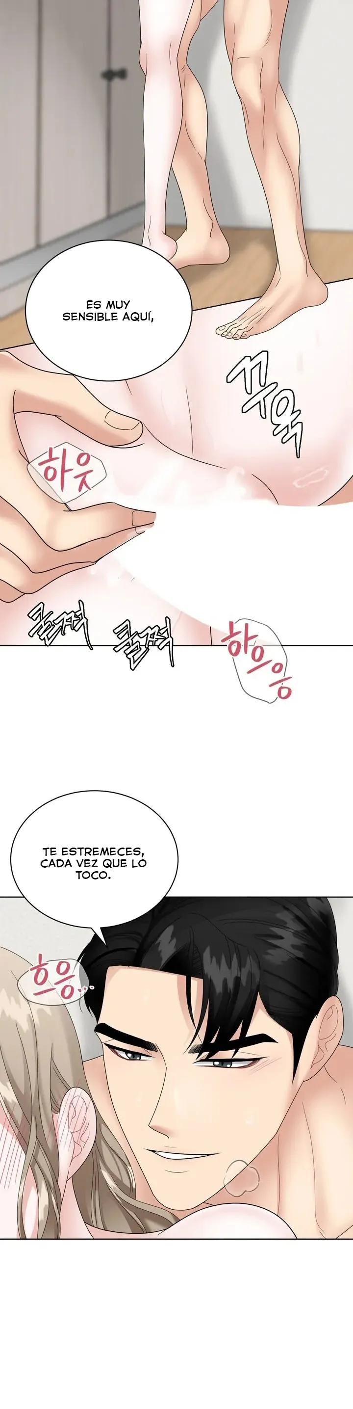 El Sabor de mi Dulce Jefe Capítulo 16 - Página 6