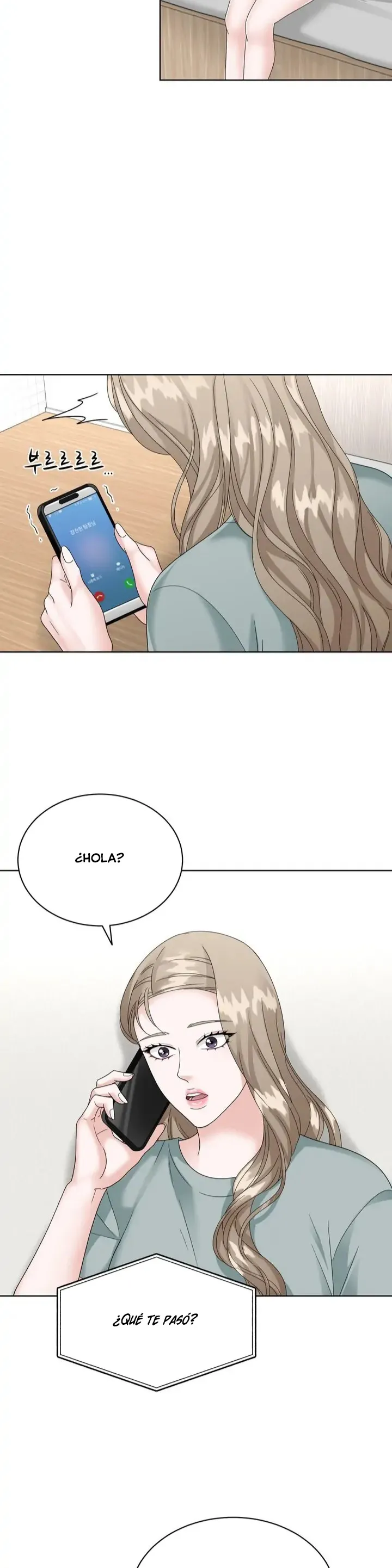 El Sabor de mi Dulce Jefe Capítulo 17 - Página 5