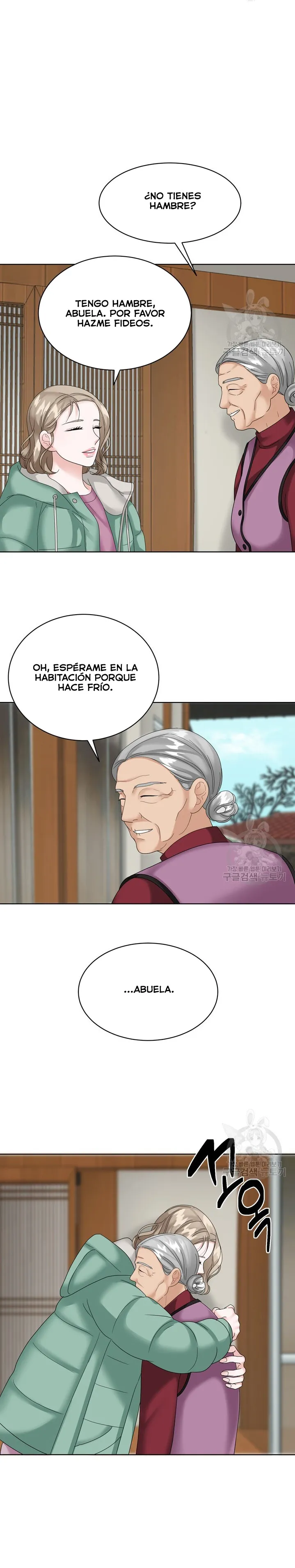 El Sabor de mi Dulce Jefe Capítulo 21 - Página 16