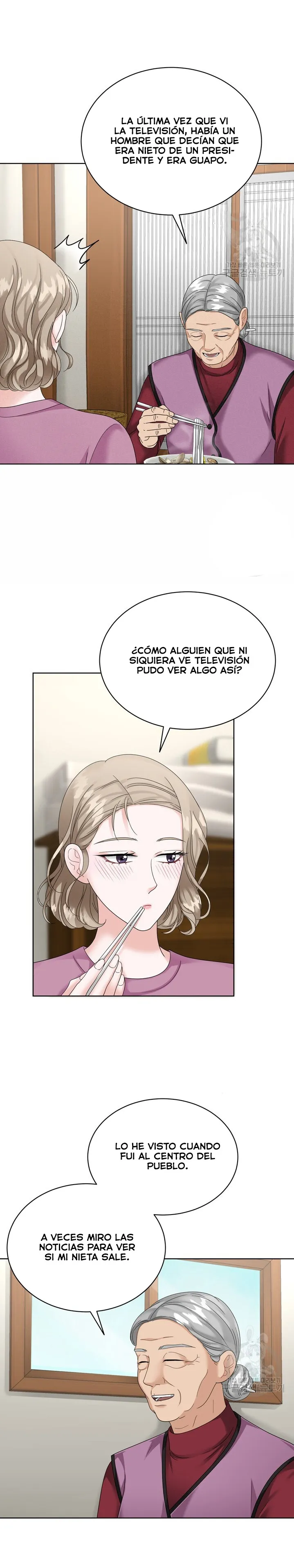 El Sabor de mi Dulce Jefe Capítulo 21 - Página 19