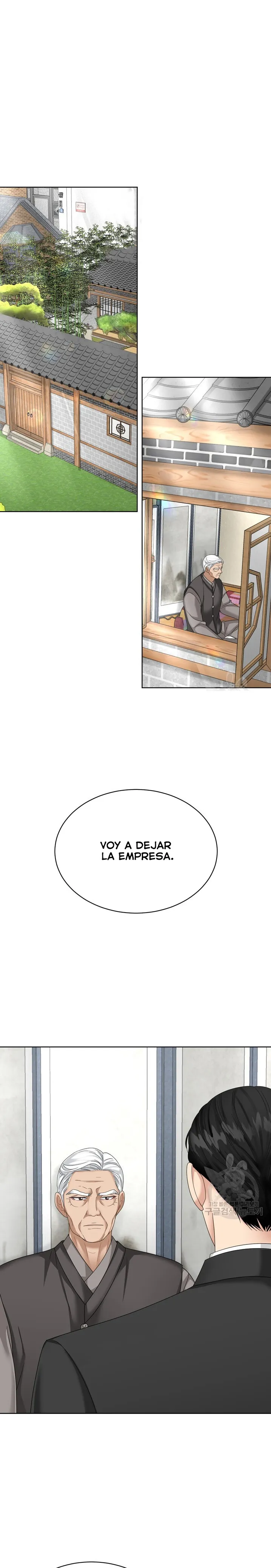 El Sabor de mi Dulce Jefe Capítulo 22 - Página 2