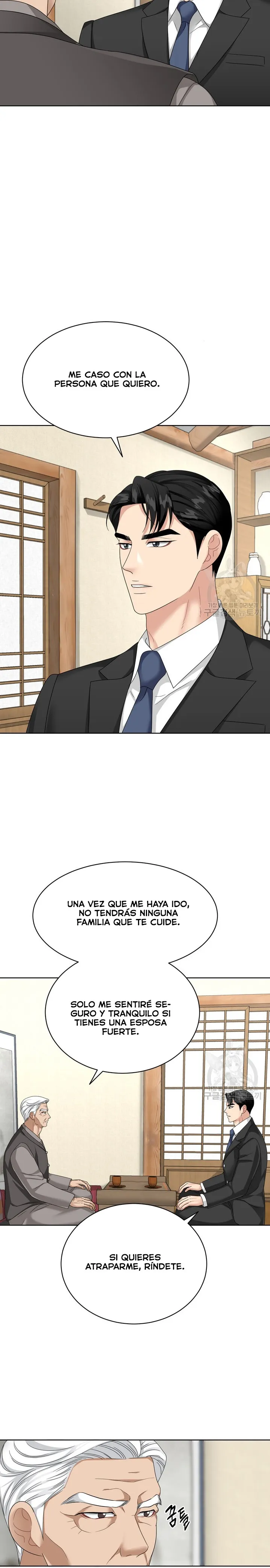 El Sabor de mi Dulce Jefe Capítulo 22 - Página 4