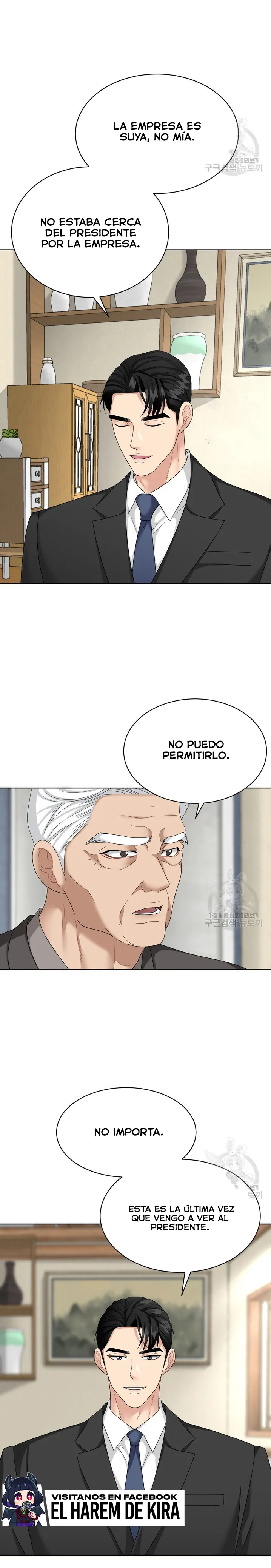 El Sabor de mi Dulce Jefe Capítulo 22 - Página 7