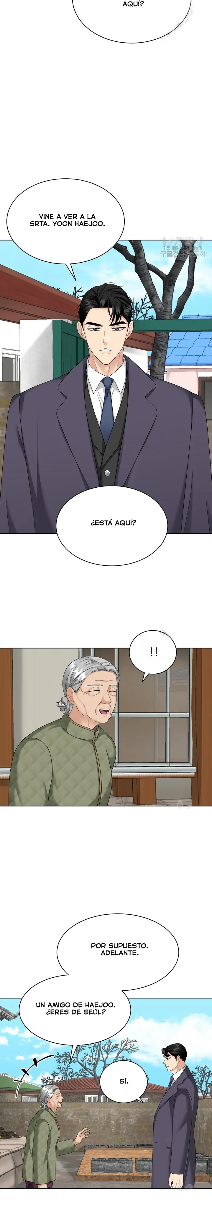 El Sabor de mi Dulce Jefe Capítulo 22 - Página 16