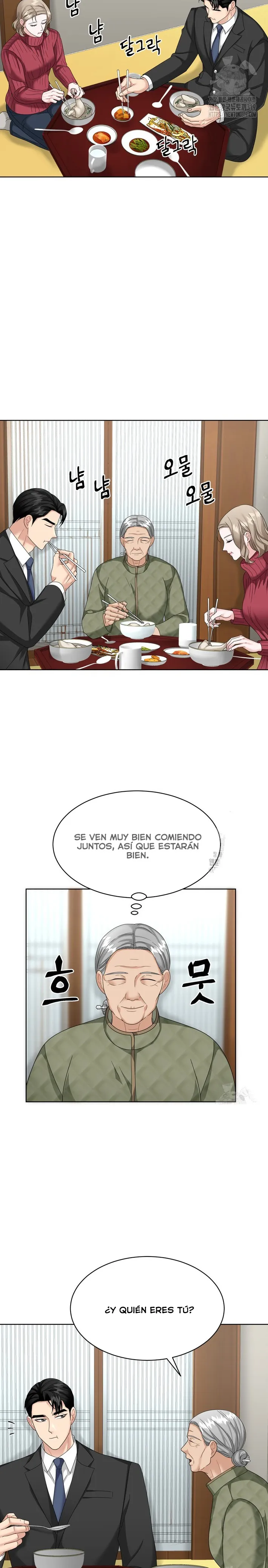 El Sabor de mi Dulce Jefe Capítulo 23 - Página 7