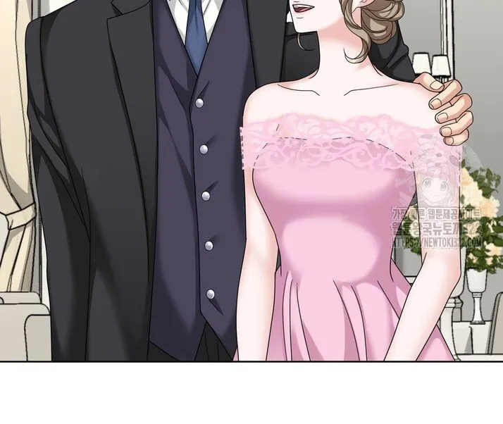 El Sabor de mi Dulce Jefe Capítulo 27 - Página 20