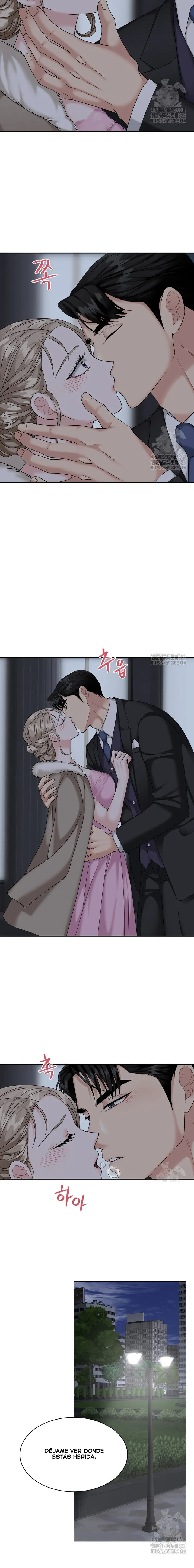El Sabor de mi Dulce Jefe Capítulo 28 - Página 5