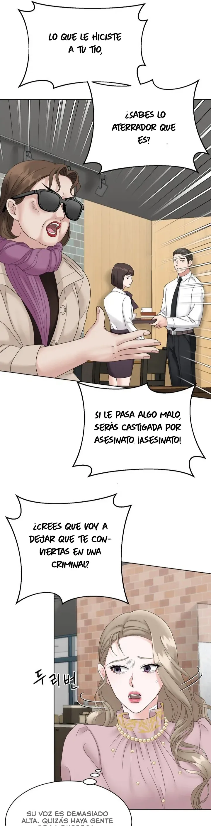 El Sabor de mi Dulce Jefe Capítulo 3 - Página 19